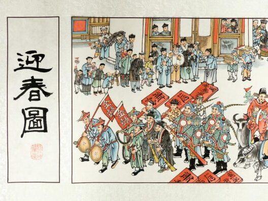 Rare-Books-National-Library-Week-6-cMUMMA-600x396 A scene from the scroll painting "Welcoming Spring"