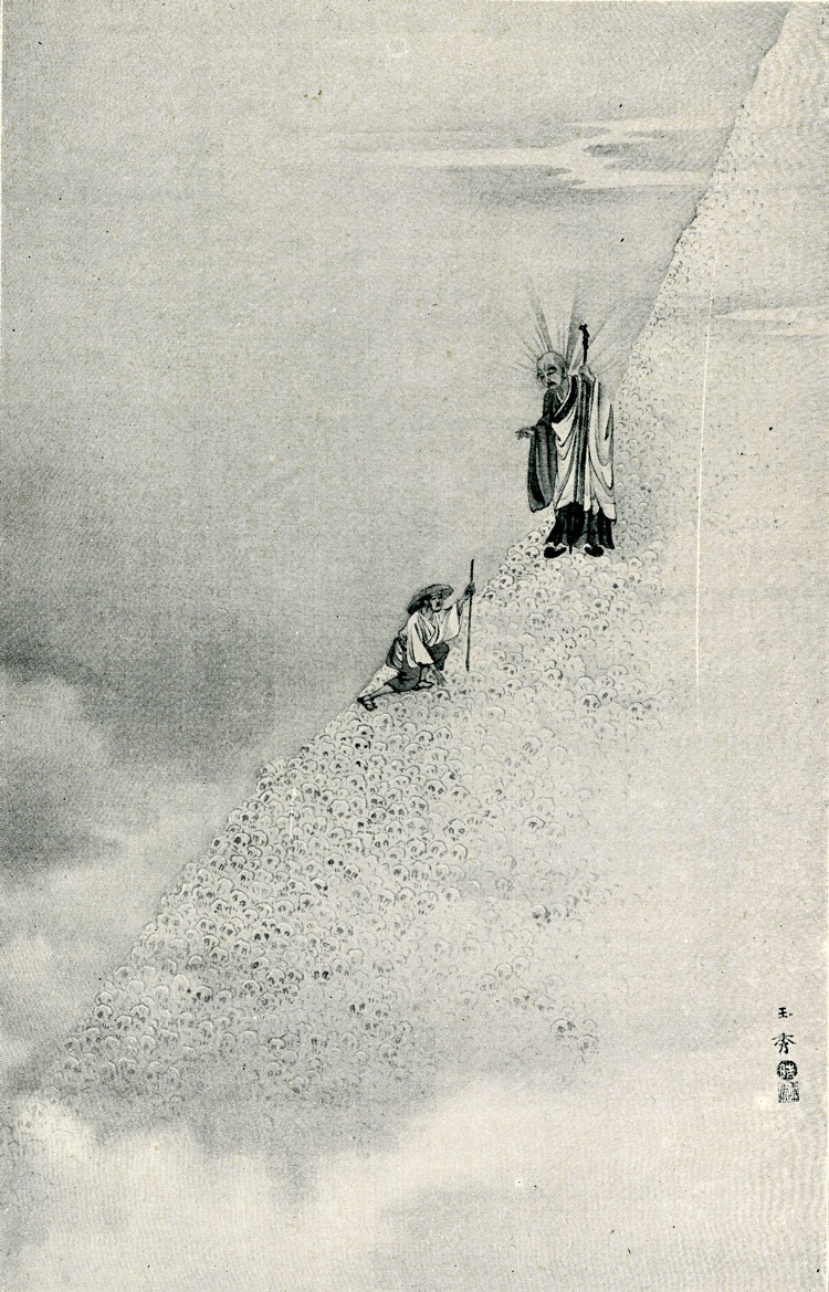 An image depicting a man climbing a mountain of skulls