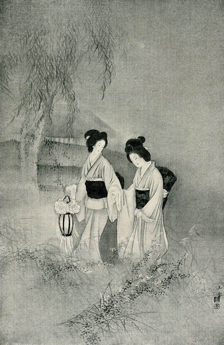 An image depicting two women carrying a lantern