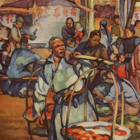 Fall 2021 Exhibit